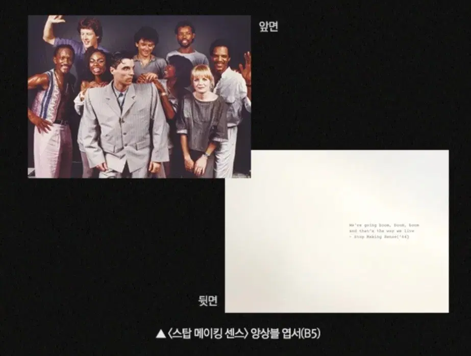thumbnail-10